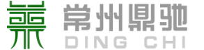 山東華興活性炭有限公司